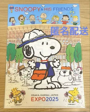 오사카 간사이 만박 EXPO 2025 스누피 클리어 파일