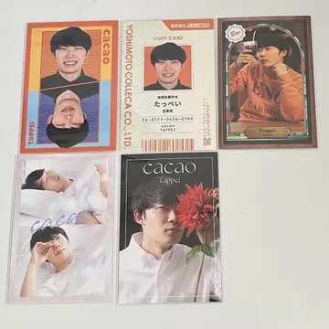 요시모토 콜레카 6th cacao 탓페이 트레이딩 카드