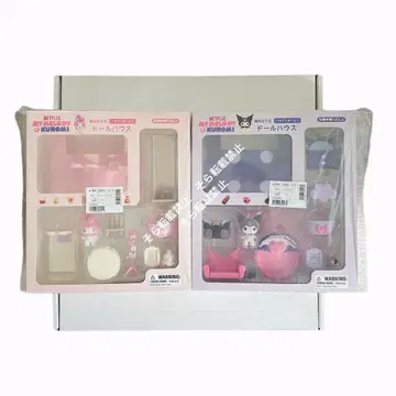 미개봉 새상품 마이멜로디 쿠로미 인형의 집 Netflix 2세트