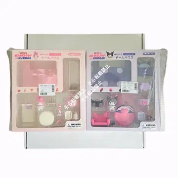 미개봉 새상품 마이멜로디 쿠로미 인형의 집 Netflix 2세트