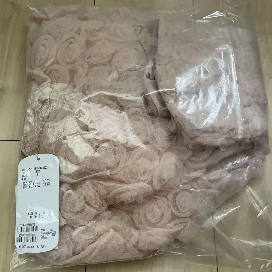 7번째 상품 이미지