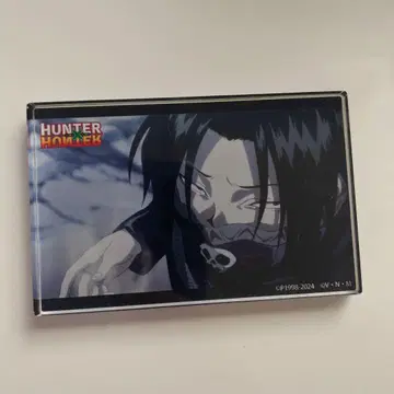 HUNTER HUNTER 페이탄
