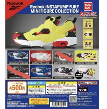 Reebok INSTAPUMP FURY 미니 피규어 5개 세트
