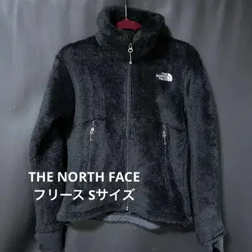 THE NORTH FACE 블랙 보아 플리스 자켓