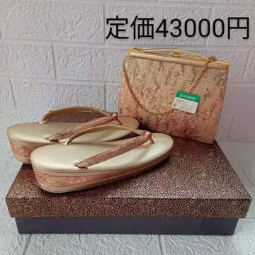 야나기다 조리 세트 예복용 고급 후리소데용 조리 백 조리 기모노 가방