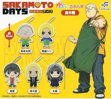 컴프 SAKAMOTO DAYS 사카모토 데이즈 카푸코후렌즈 전 5종