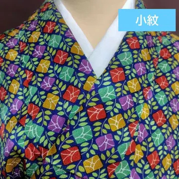코몬 기장 150 레트로 컬러풀 할로윈 크리스마스