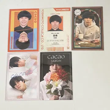 요시모토 트레이딩 카드 6th cacao 타카하시 트레이딩 카드