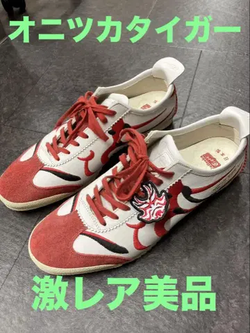 초레어 오니츠카타이거 mexico66 deluxe 가부키 27.5cm