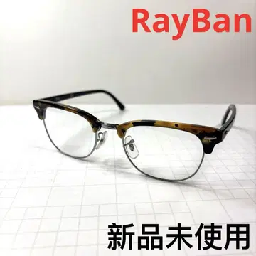 RayBan 레이밴 안경 프레임 RB5154