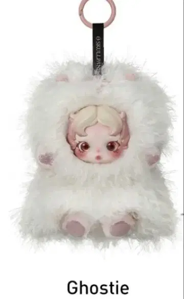 SKULLPANDA You Found Me! Ghostie