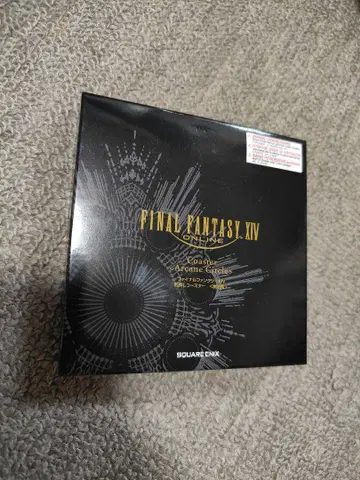 FINAL FANTASY XIV: 코스터