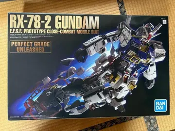 건담 프라모델 PG UNLEASHED 1/60 RX-78-2 건담 상자만