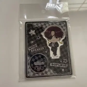 WINDBREAKER 소방준비