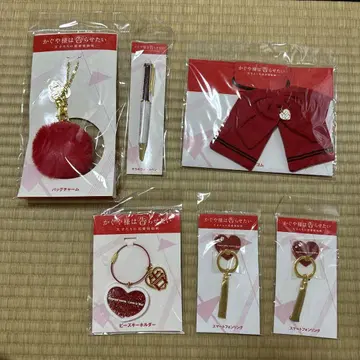 카구야 님은 고백받고 싶어 극장 굿즈 킹프리 히라노 쇼