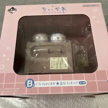 치이카와 (먼작귀) 어서오세요 반다이 피규어 B상