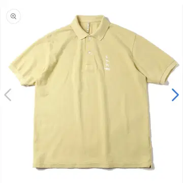 Animal Polo Scye 사이즈 42