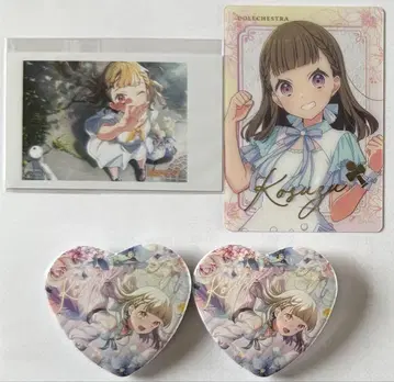 러브 라이브 하스노소라 아니크 토마치 코스즈