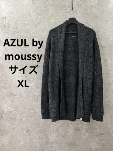 AZUL by moussy / 아줄바이마우지 / XL / 니트 가디건