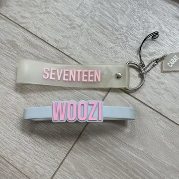 seventeen 우지 carat봉 밴딩