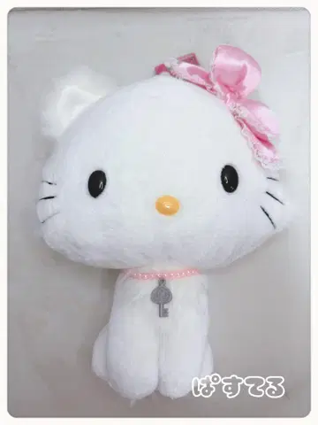 헤이세이 레트로 키티 슈퍼DX 봉제 인형 택 포함 2004년