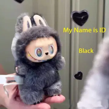 My Name is ID 봉제 인형 labubu
