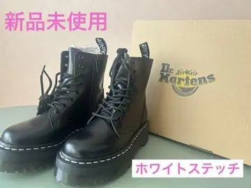 화이트 스티치 8홀 통굽 부츠