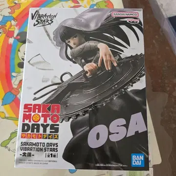 SAKAMOTO DAYS 오사라기 피규어