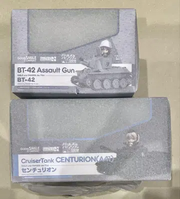 새상품 넨도로이드모아 BT-42 센추리온 걸즈 & 판처 극장판