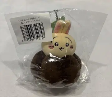치이카와 (먼작귀) 토끼 투성이 복권 D상