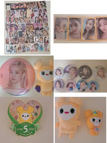 TWICE 지효 트레이딩 카드 묶음 판매
