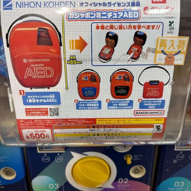 1번째 상품 이미지