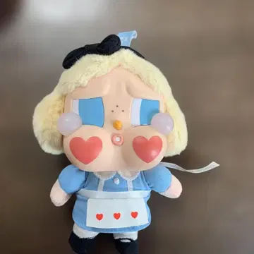 [ 새상품급 ] CRYBABY WHAT AFROG CRYING AGAIN