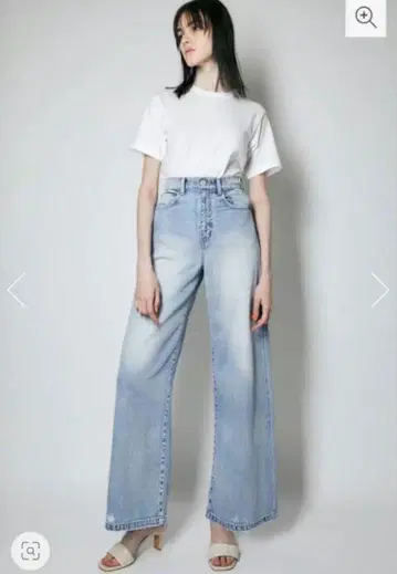마우지 RIPPED HEM WIDE FLARE 1