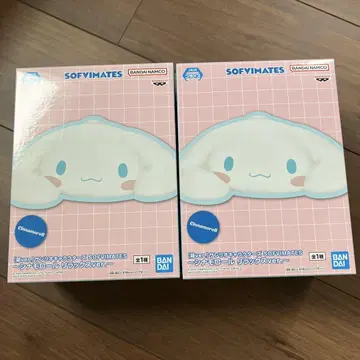 산리오 캐릭터즈 시나모롤 릴랙스 ver. SOFVIMATES