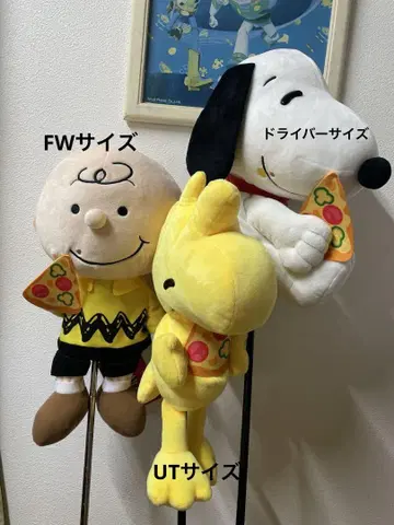 스누피와 친구들 봉제 인형