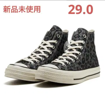Converse All Star Lgcy LP Hi 29cm 레거시