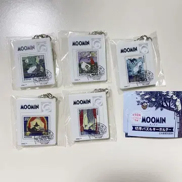 만박 우체국 한정판 무민 퍼즐 가챠가챠