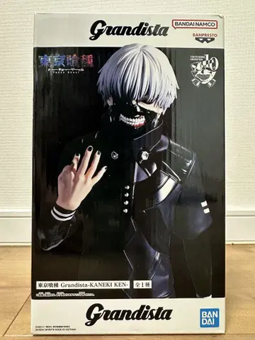 도쿄 구울 Grandista 금목 연 Kaneki Ken