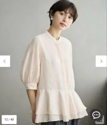 [세탁 가능] 더블 프릴 헴 시어 셔츠