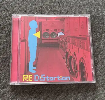 하누마난 오비 포함 RE DISTORTION
