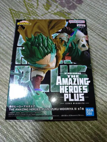 THE AMAZING HEROES PLUS 미도리야 이즈쿠