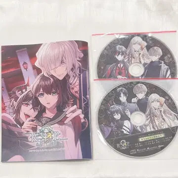 9 R.I.P sequel 나인립 스텔라와스 소책자 CD 특전