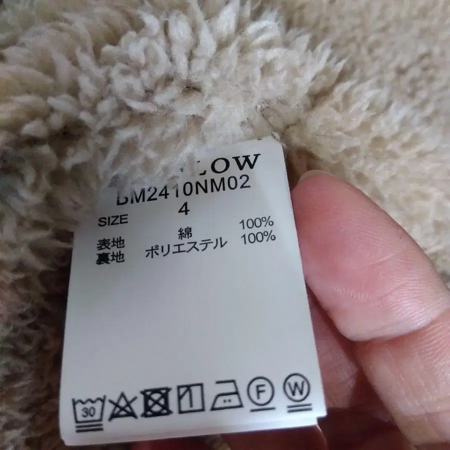 4번째 상품 이미지