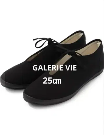 새상품! GALERIE VIE NITTO 플랫슈즈 블랙, 25cm