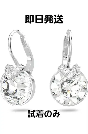 거의 새상품 SWAROVSKI BELLA V 드롭 귀걸이