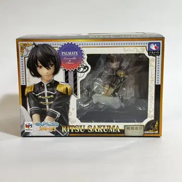 [ 미사용 ] 파르메이트 앙상블 스타즈! 사쿠마 리츠