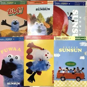 아사히 음료 퍼펫 스 PUPPET SUNSUN 클리어 파일 전 6종