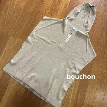 bouchon 썸머 니트 베이지 9호 후드 있음 새상품 야마다야