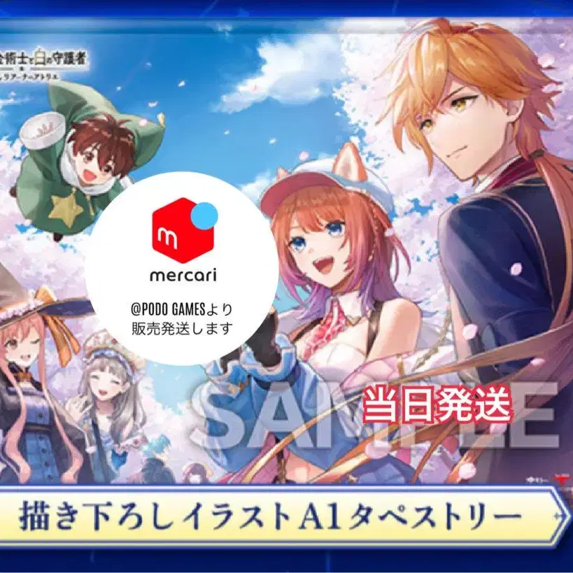 1번째 상품 이미지